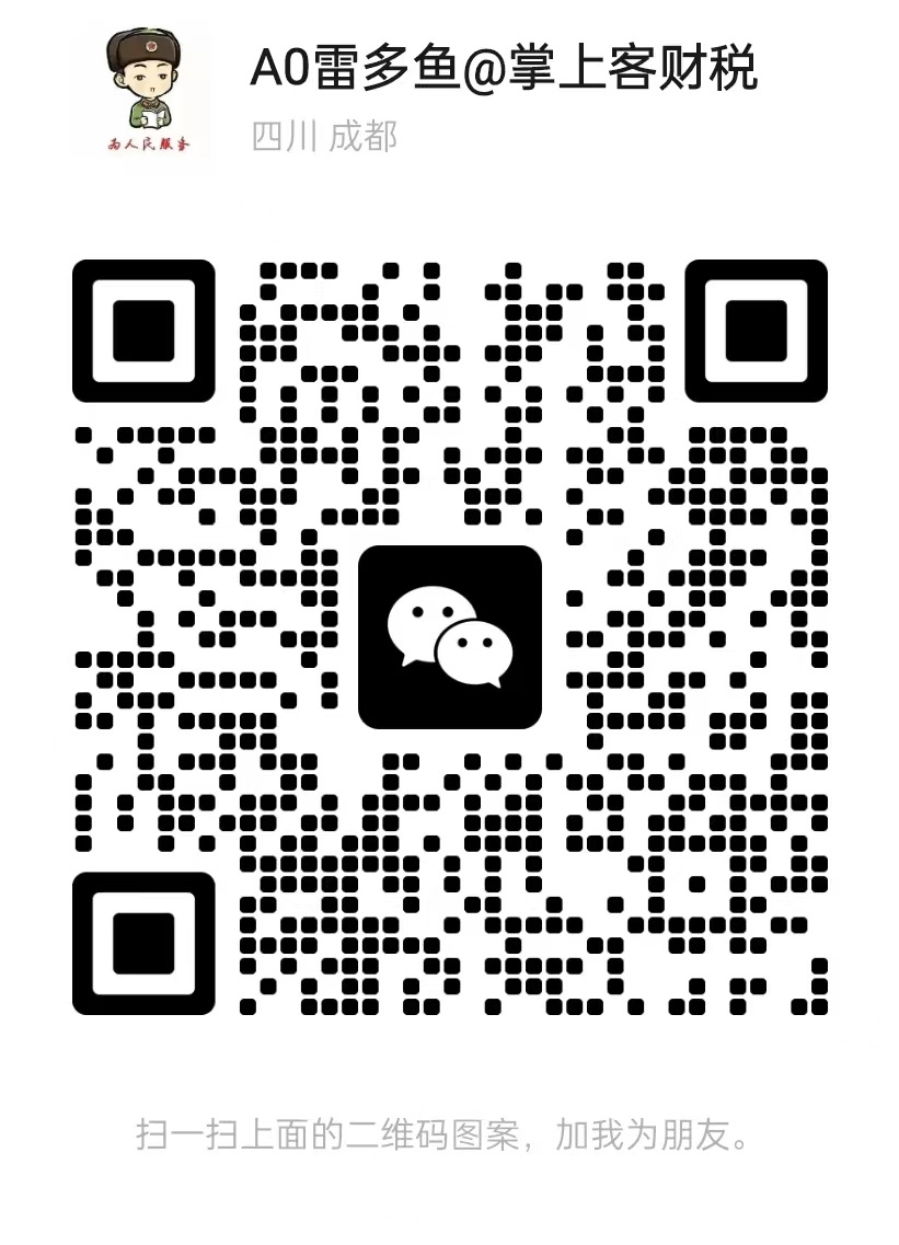 webwxgetmsgimg